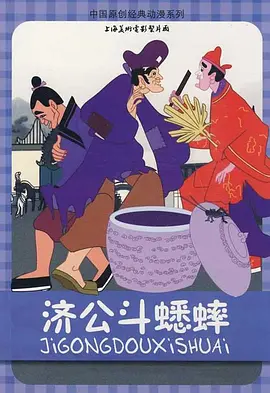 成a人v